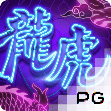 金牛网金牛版42260最新版
