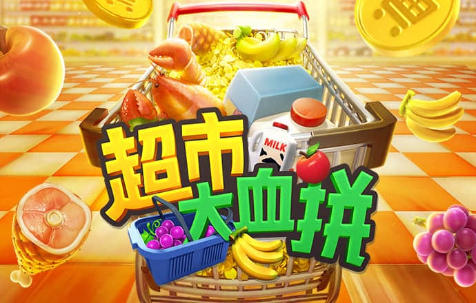 华体育app最新版