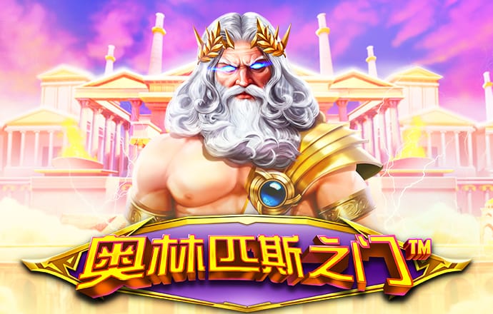 开云全站app下载