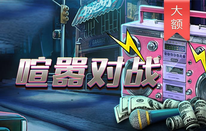 hq环球体育平台