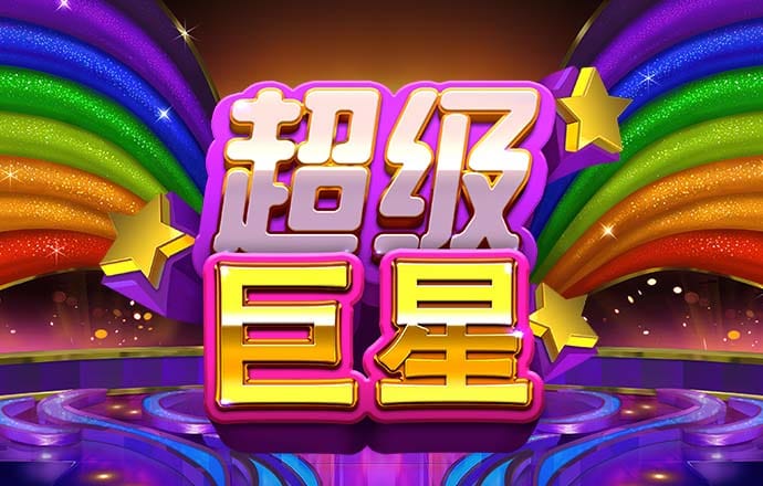 半岛平台网页版登录入口
