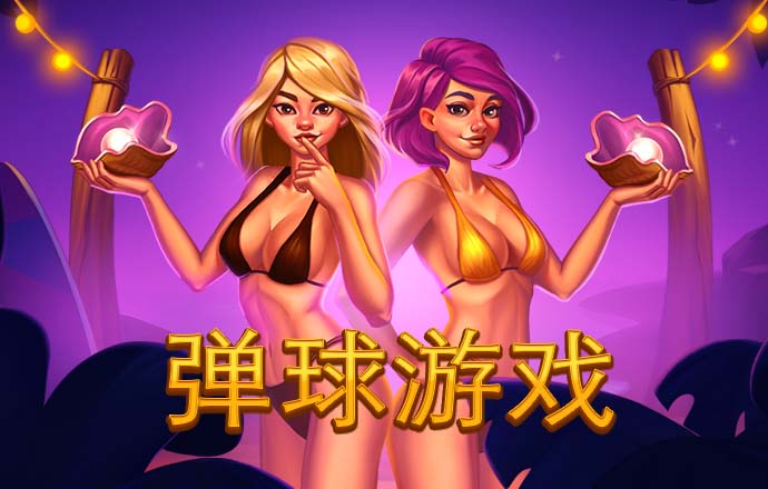一码一肖100准打开码结果